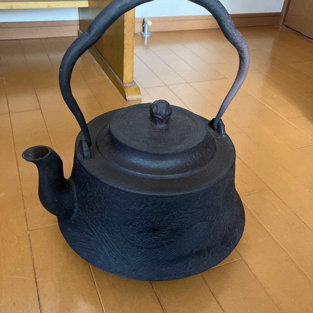 鉄瓶 直径約35cm 高さ約25cm