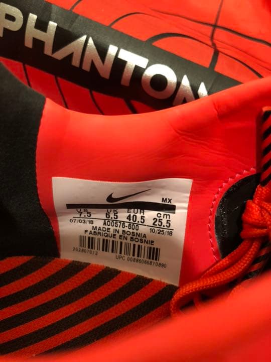NIKE ファントムヴェノムエリート AG-PRO 25.5cm