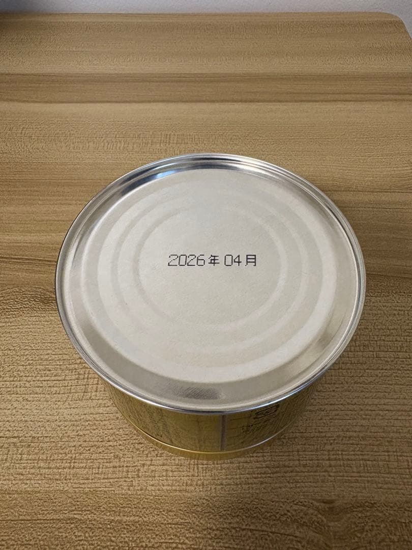 山政小山園の抹茶「松風」150g 1缶