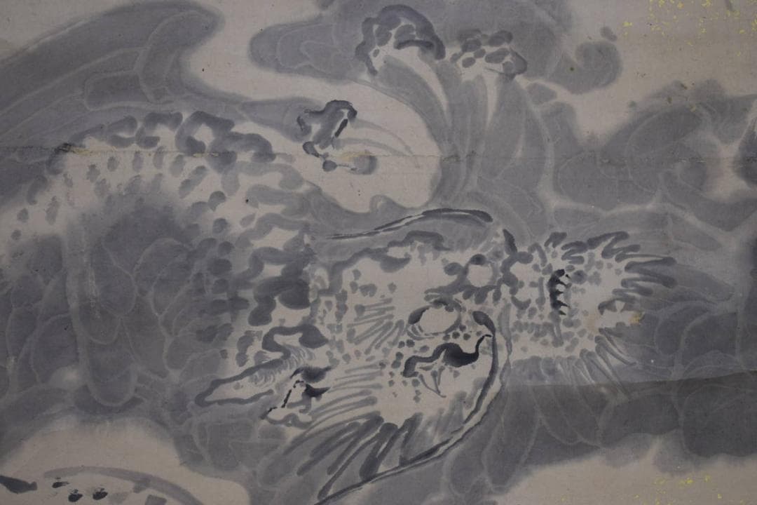 真作/佐伯岸駒/富士越龍図/桐共箱付/布袋屋掛軸HI-489