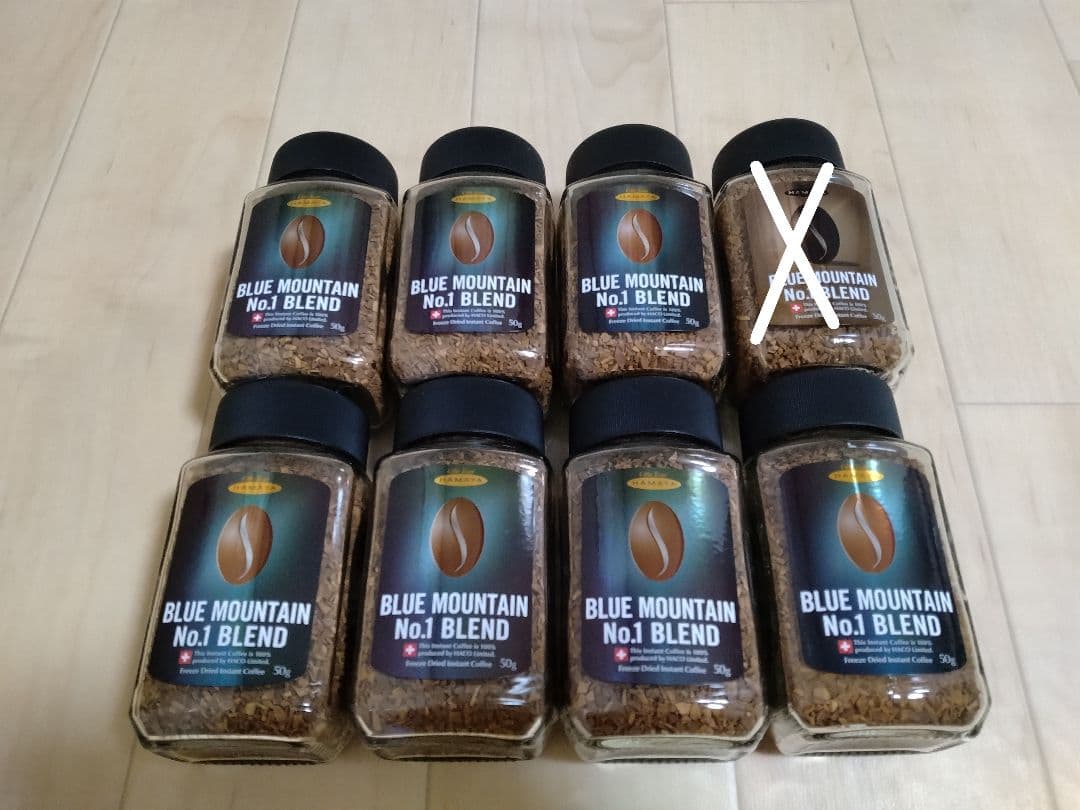 ハマヤ ブルーマウンテン NO.1 BLEND インスタントコーヒー 50g×7