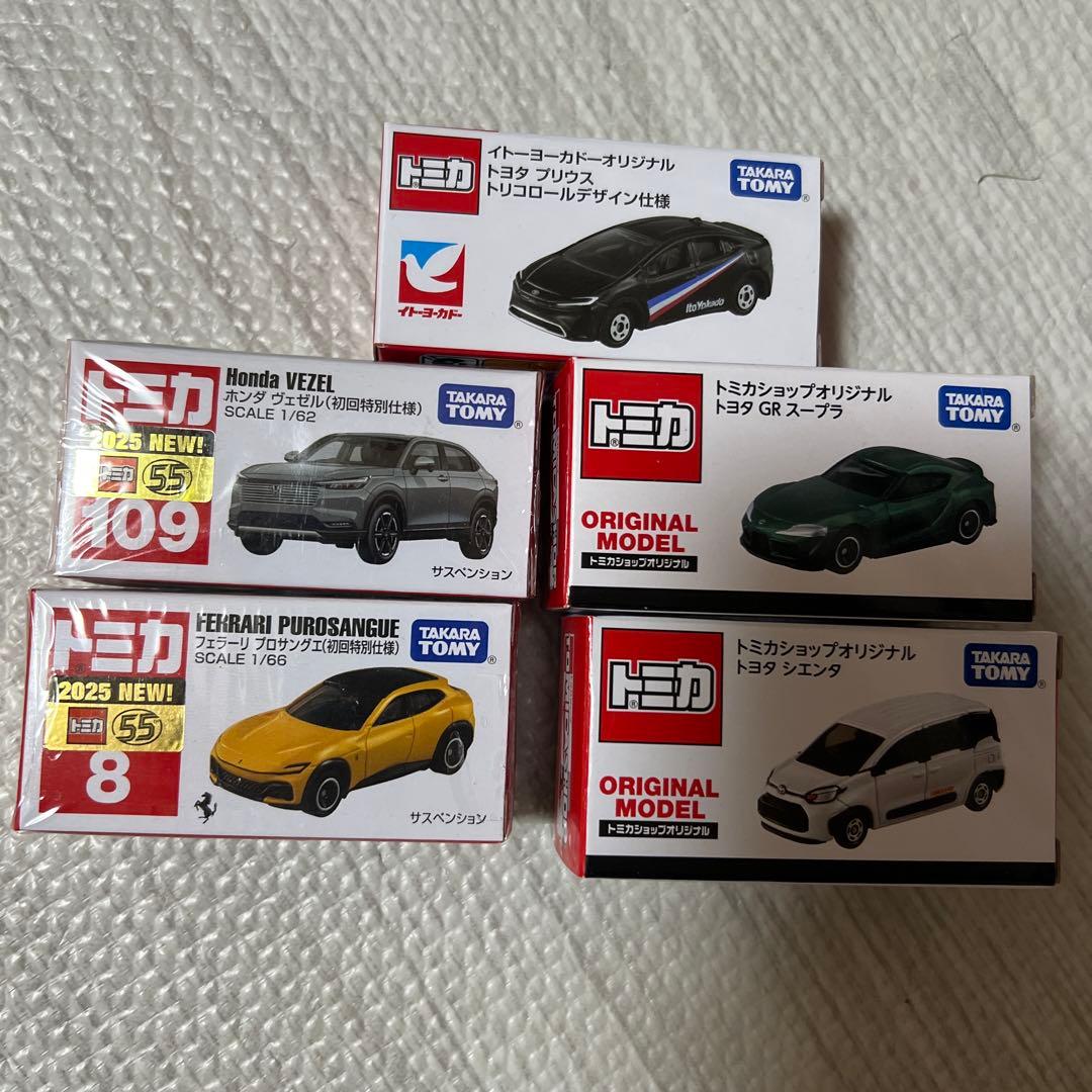 トミカ　まとめ売り19台　初回特別仕様等