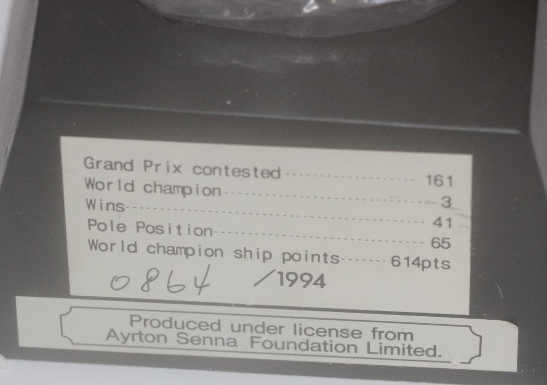 超貴重アイルトン セナ 1991年ブラジルGP優勝記念フィギュア 限定品