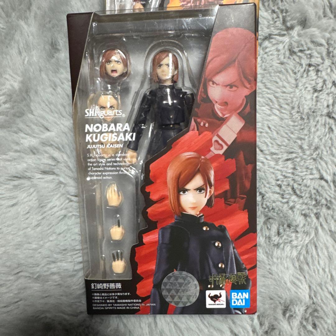 美品　S.H.Figuarts 呪術廻戦 フィギュア 4体セット　五条悟