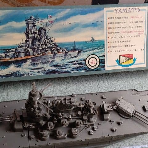 日本ホビーK.K. 1/250 戦艦大和 昭和レトロ ジャンク品 超レア商品