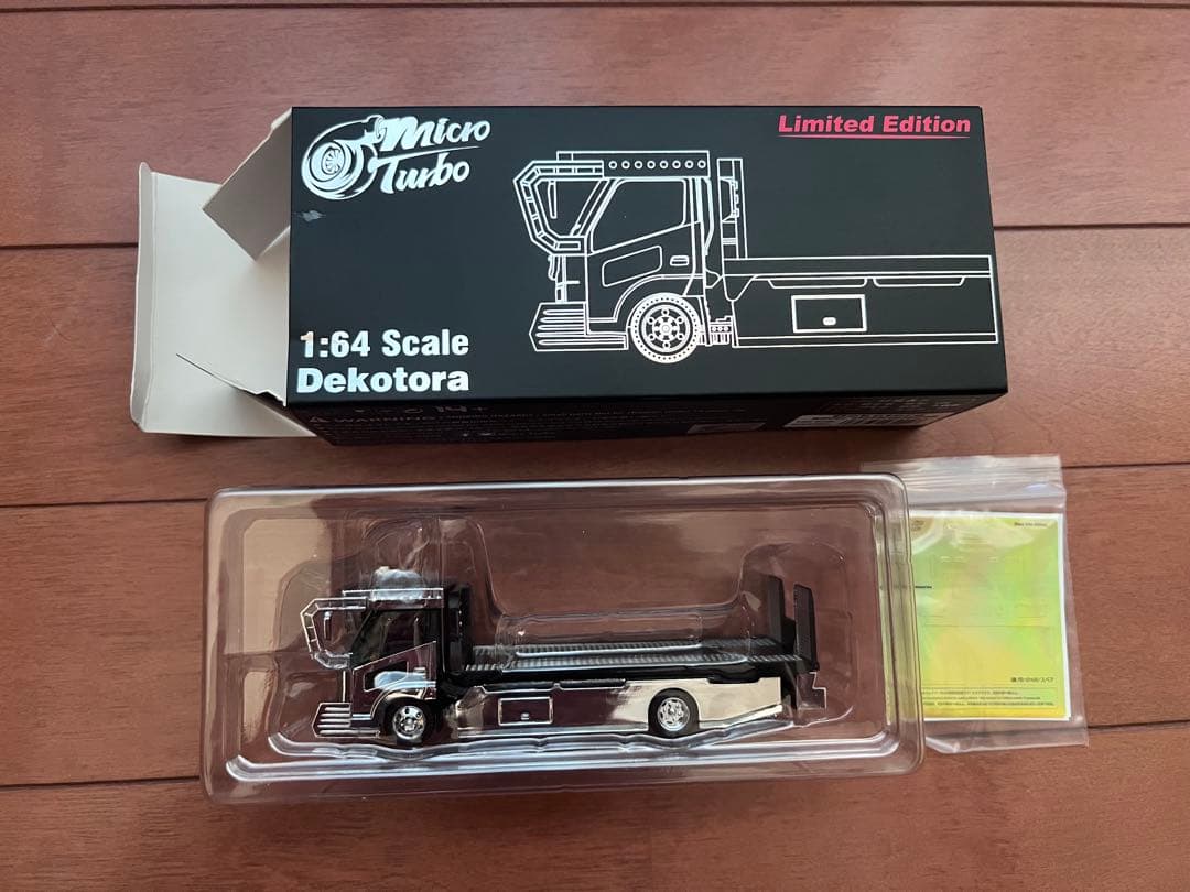 Micro Turbo 1:64 デコトラ 限定版