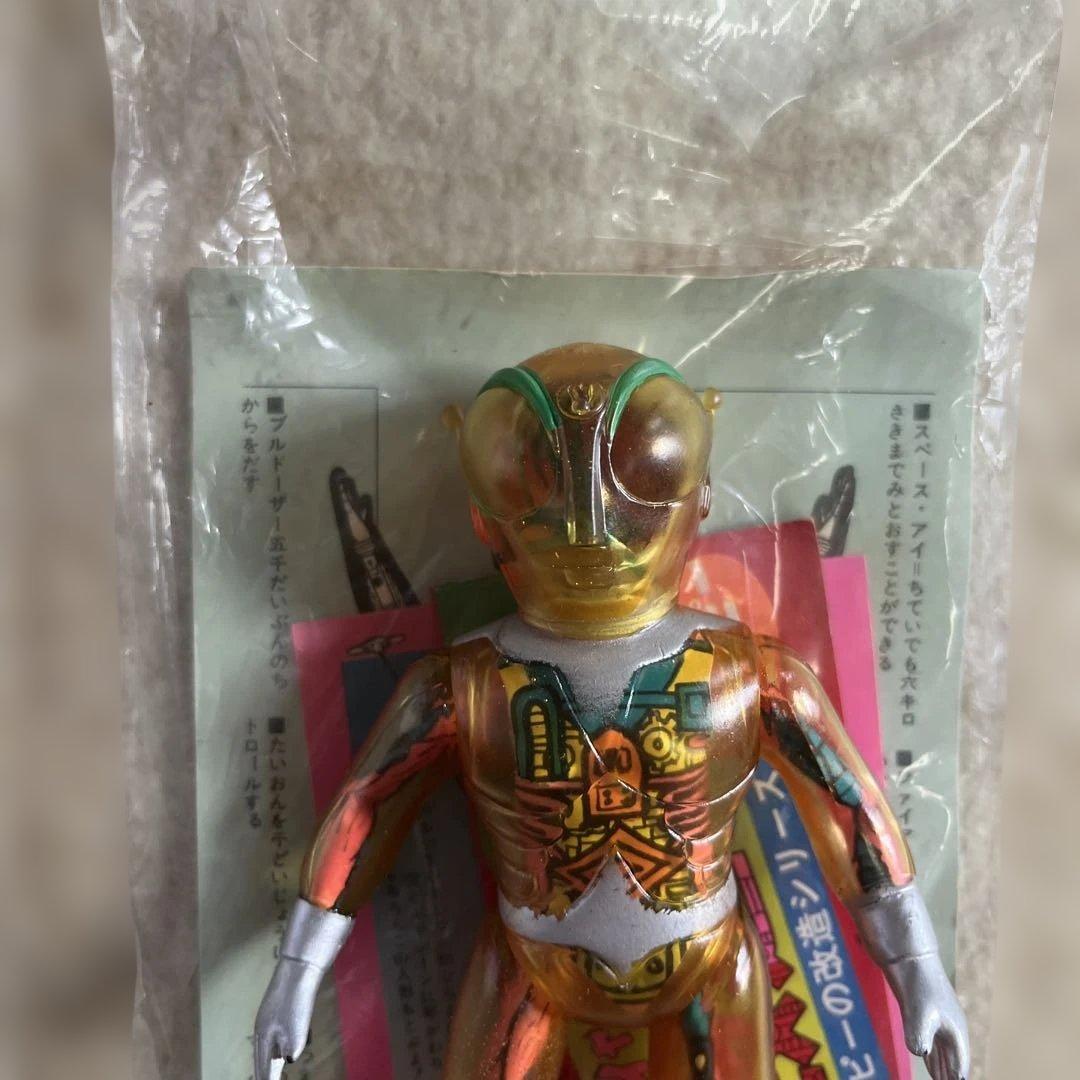 ⚠️レア　ファイヤーマン　スケルトン　ミドルサイズ　当時物　ポピー