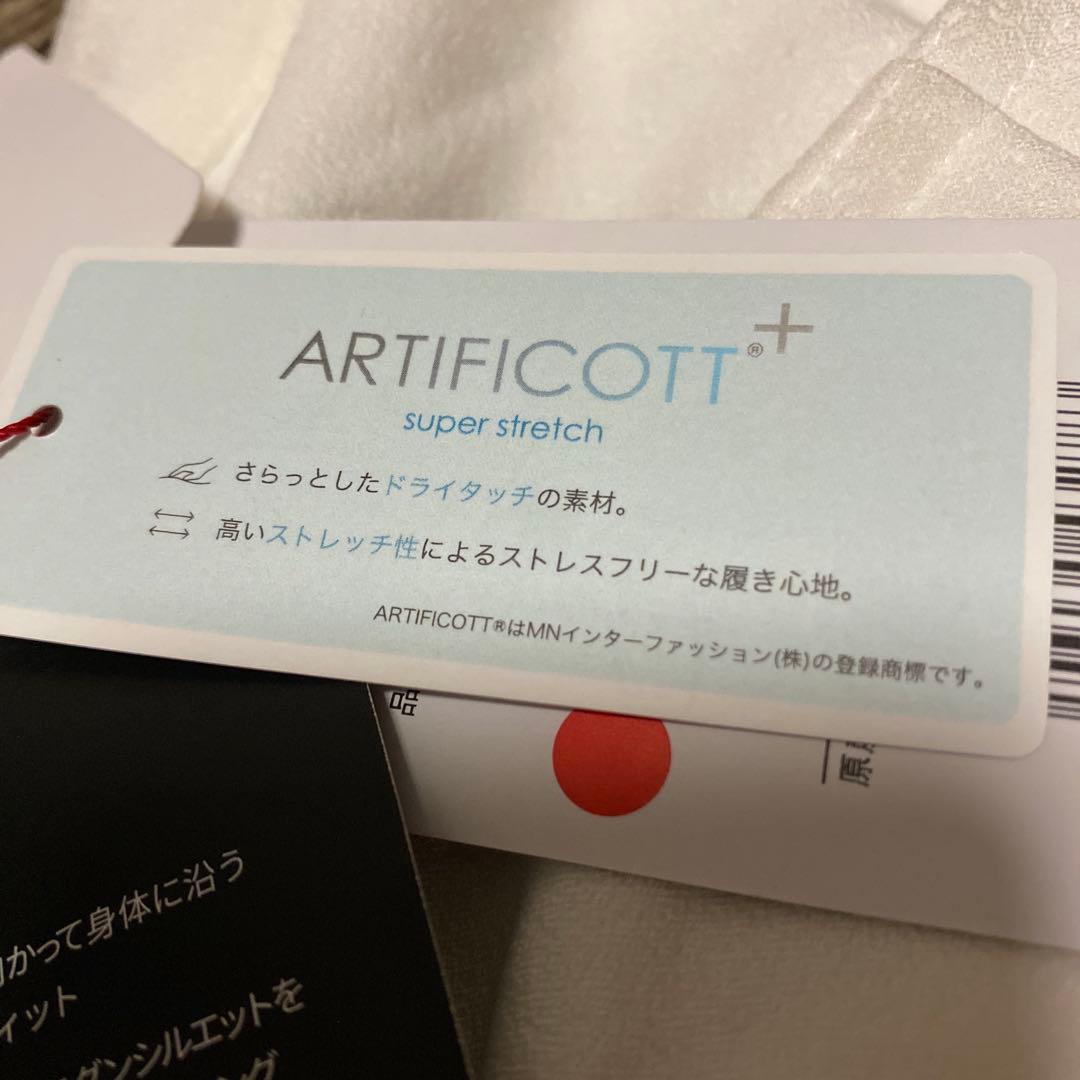 新品タグ付き　ニューバランスゴルフ　レディース　パンツ　Lゴルフウェア