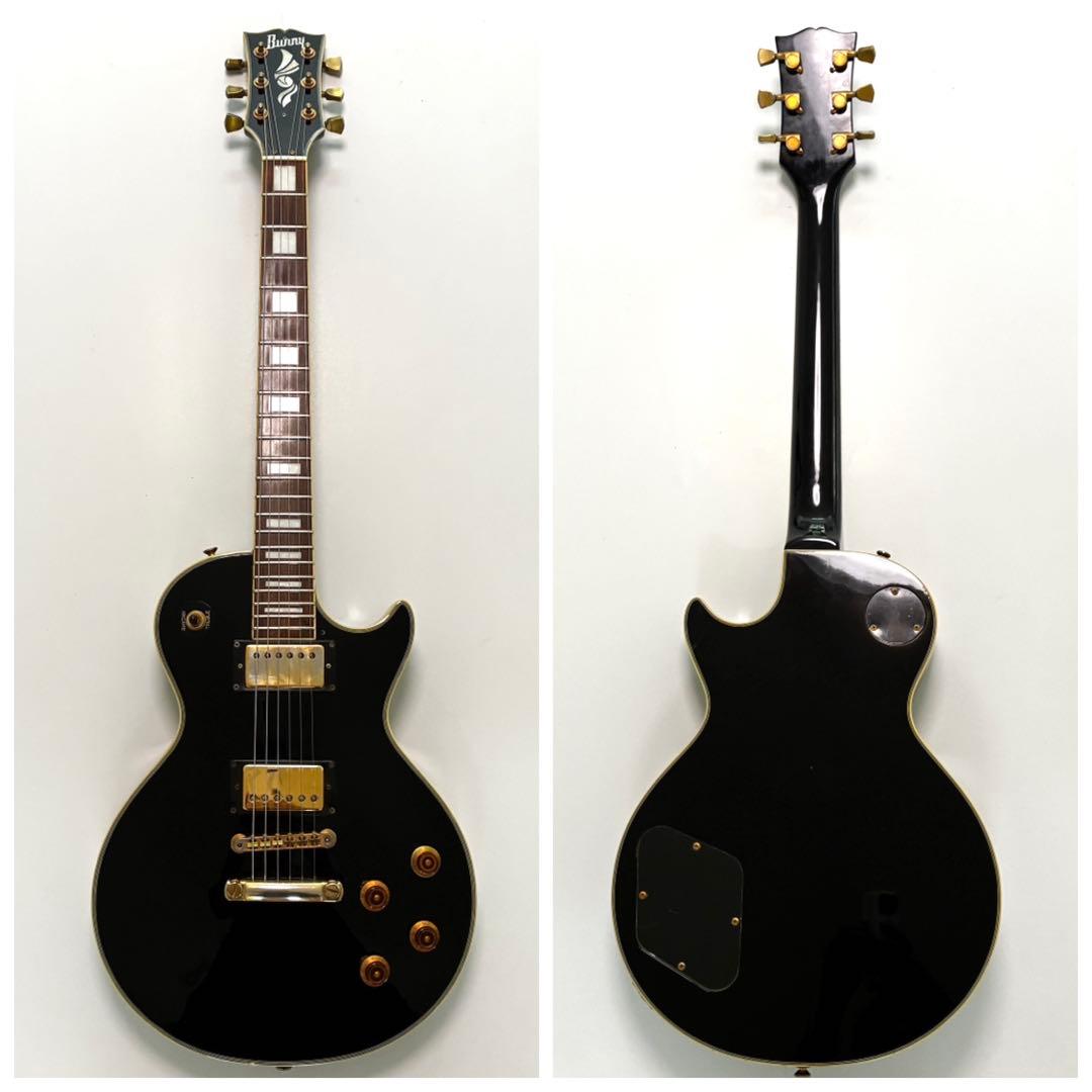 【状態良好】Burny バーニー　レスポールカスタム　2000年代製　シリアル無