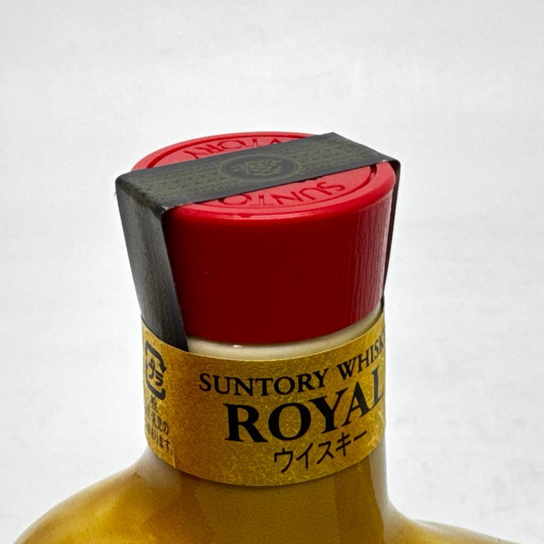 未開栓 サントリー ローヤル 干支ボトル《寅年》牛 ウイスキー SUNTORY