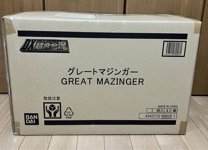 DX超合金魂 グレートマジンガー