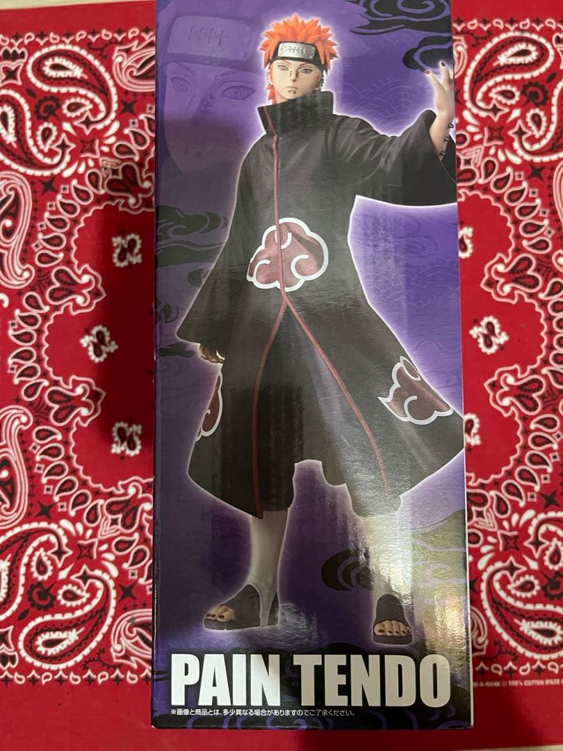 一番くじ　ナルト疾風伝　A賞＋B賞＋C賞＋D賞＋E賞