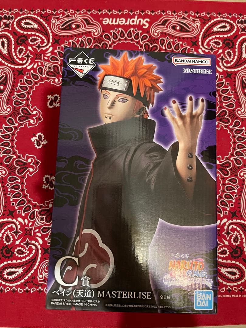 一番くじ　ナルト疾風伝　A賞＋B賞＋C賞＋D賞＋E賞