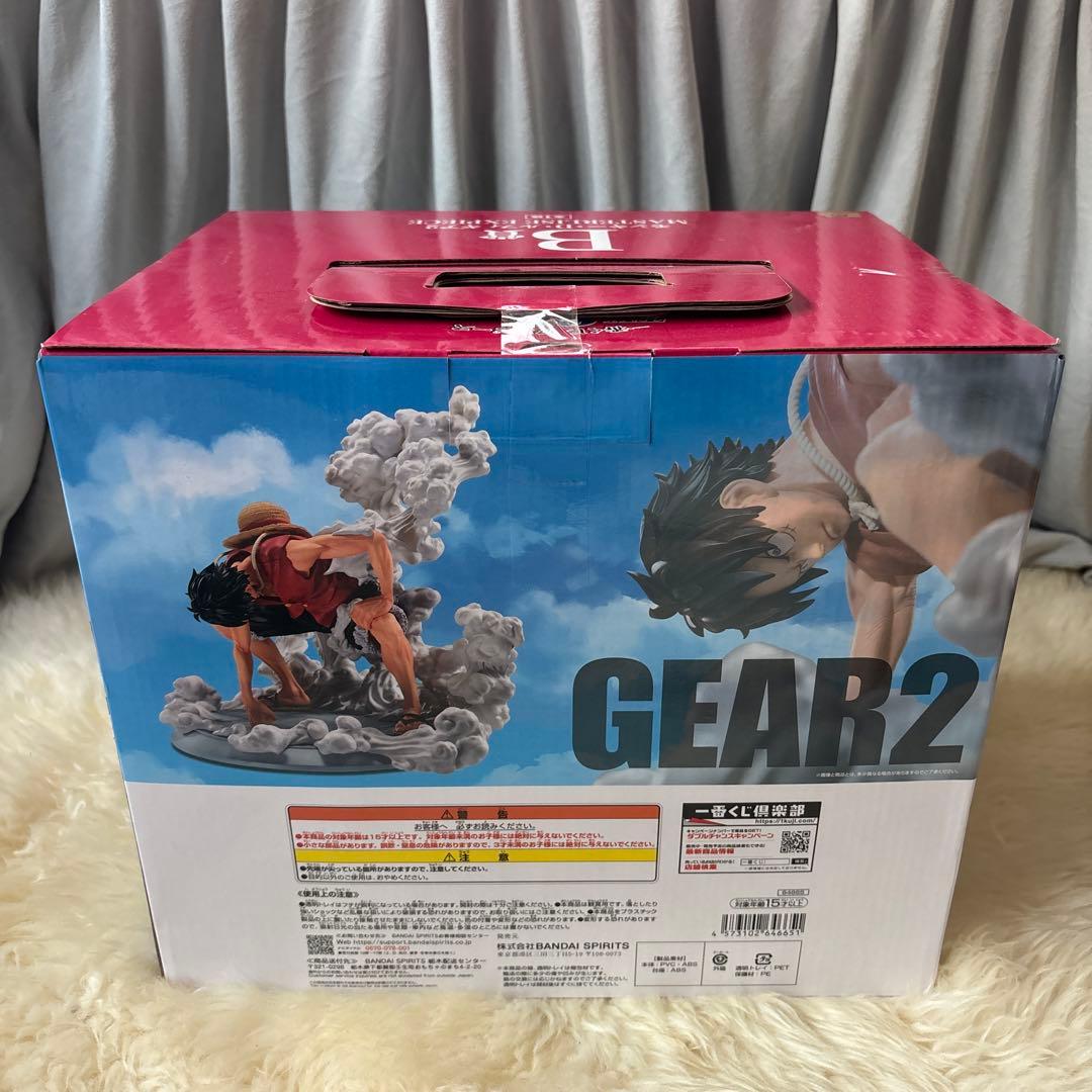 MASTERLISE EXPECIEモンキーDルフィ GEAR2 B賞 一番くじ