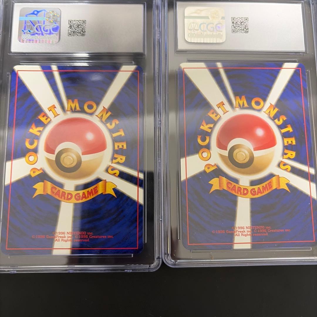 わるいブースターCGC10　わるいシャワーズCGC9.5 旧裏