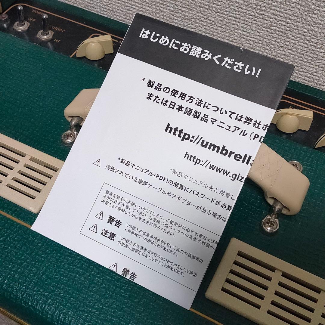 Chase Bliss Audio Mood MKII ギター エフェクター