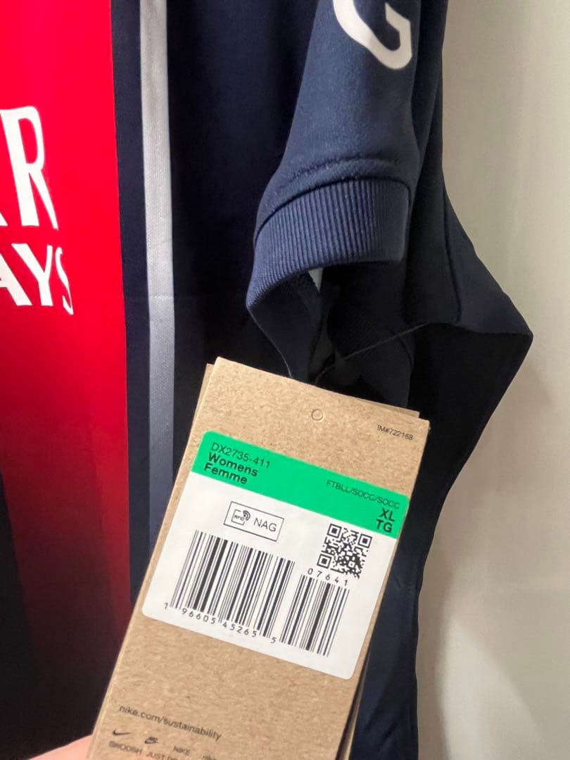 パリサンジェルマン 23/24 7 エンバペ　ユニフォーム