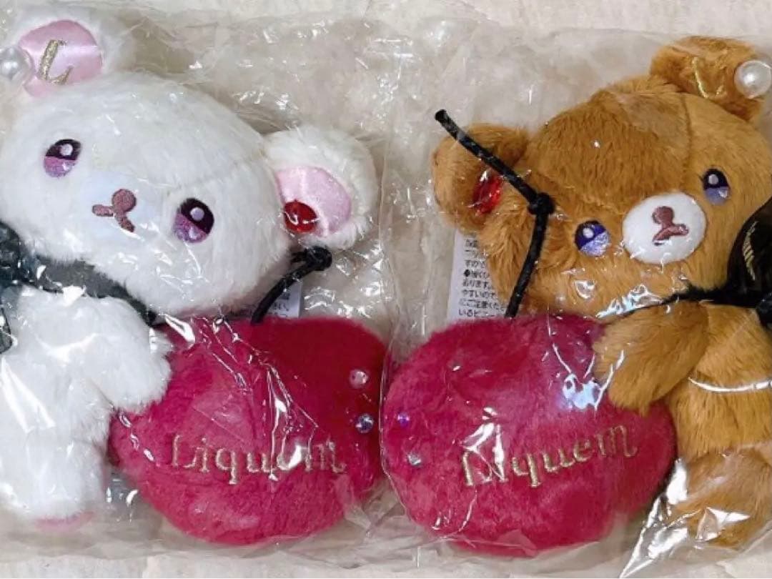 Liquem リキュエム コリラックマ チャイロイコグマ ぶらさげぬいぐるみ