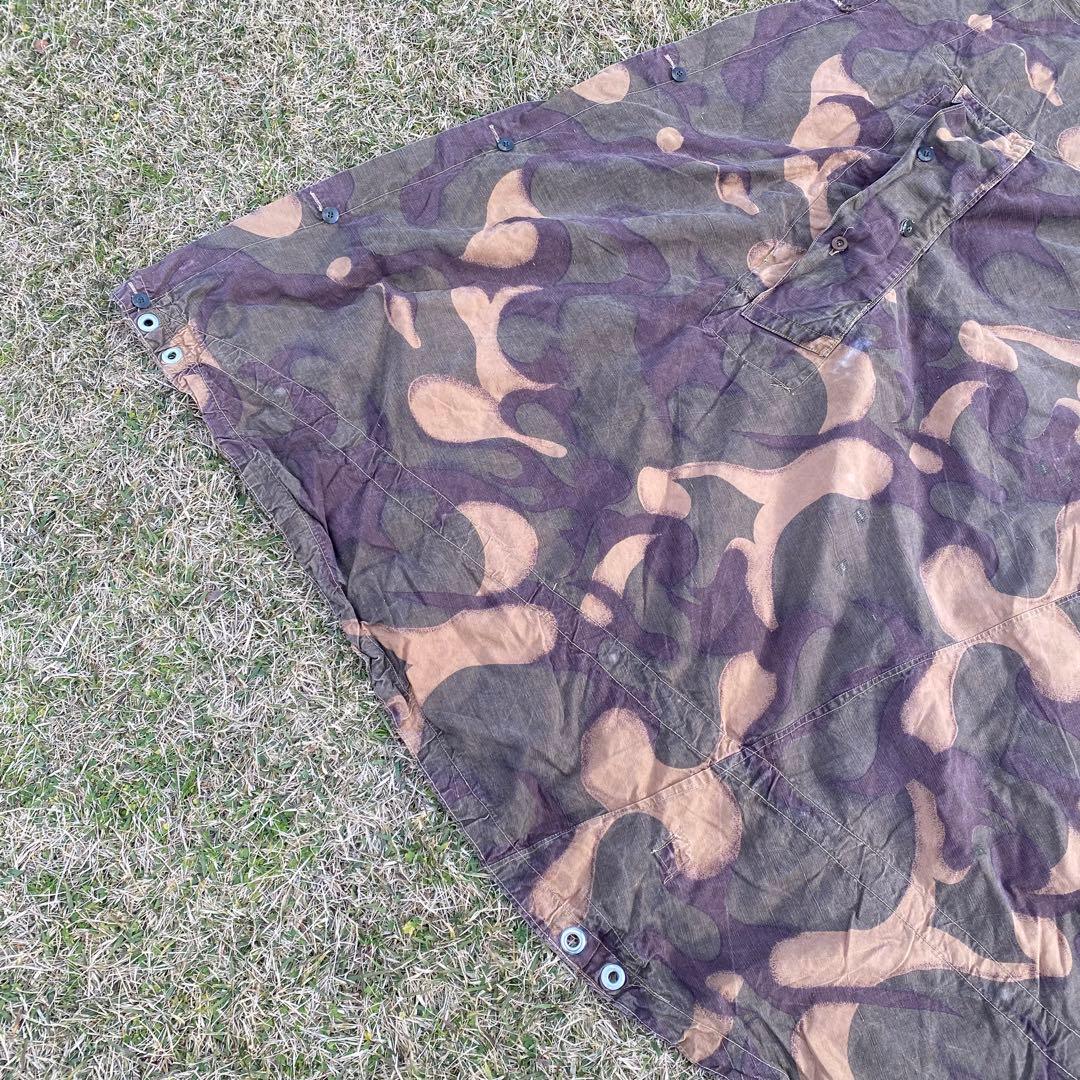 【超レア】ハンガリー軍幕　初期型　扇型　１枚②　迷彩　ハリケーンカモ　ミリタリー