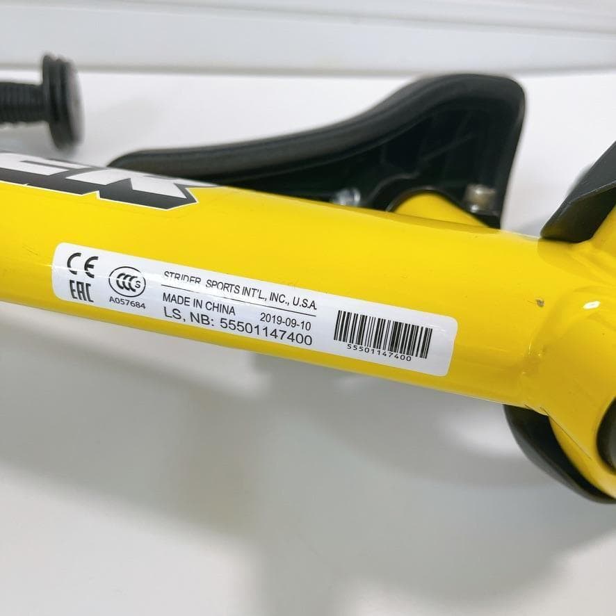 STRIDER バランスバイク イエロー 12インチ