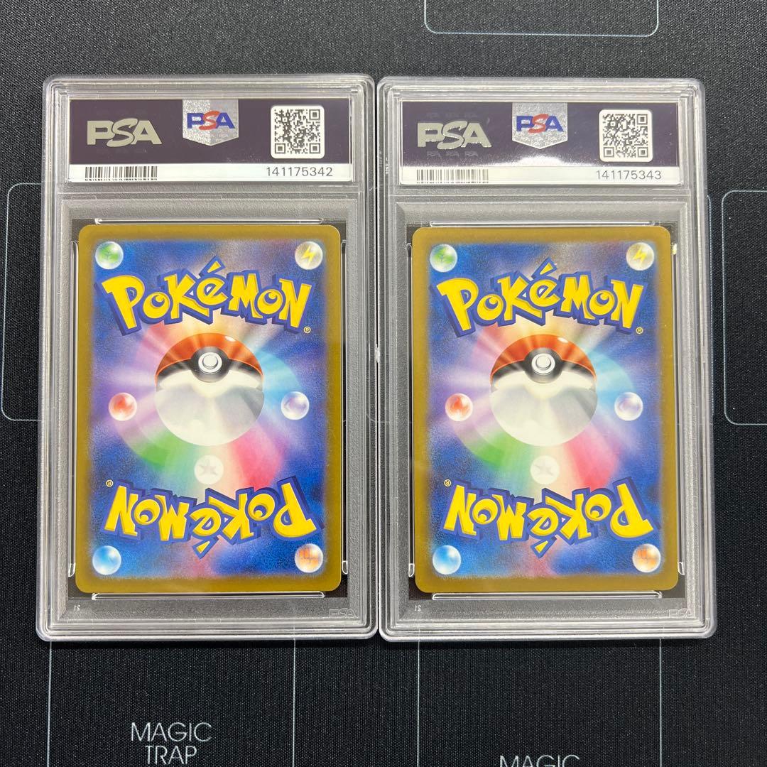 【オールPSA10 8連番】コダック AR メガドリームex