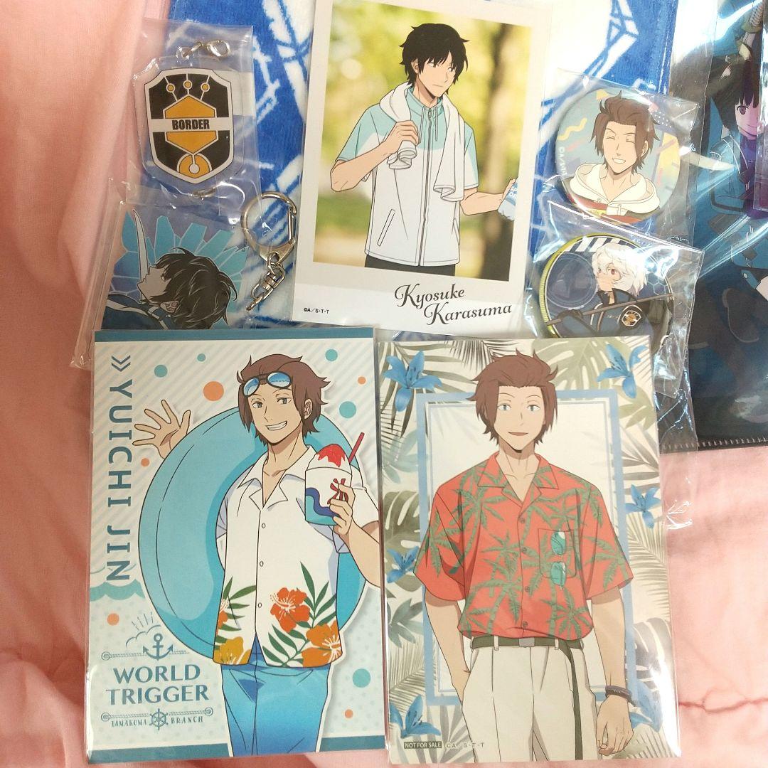 ワートリ ワールドトリガー 玉狛グッズセット 缶バッジ キーホルダー等