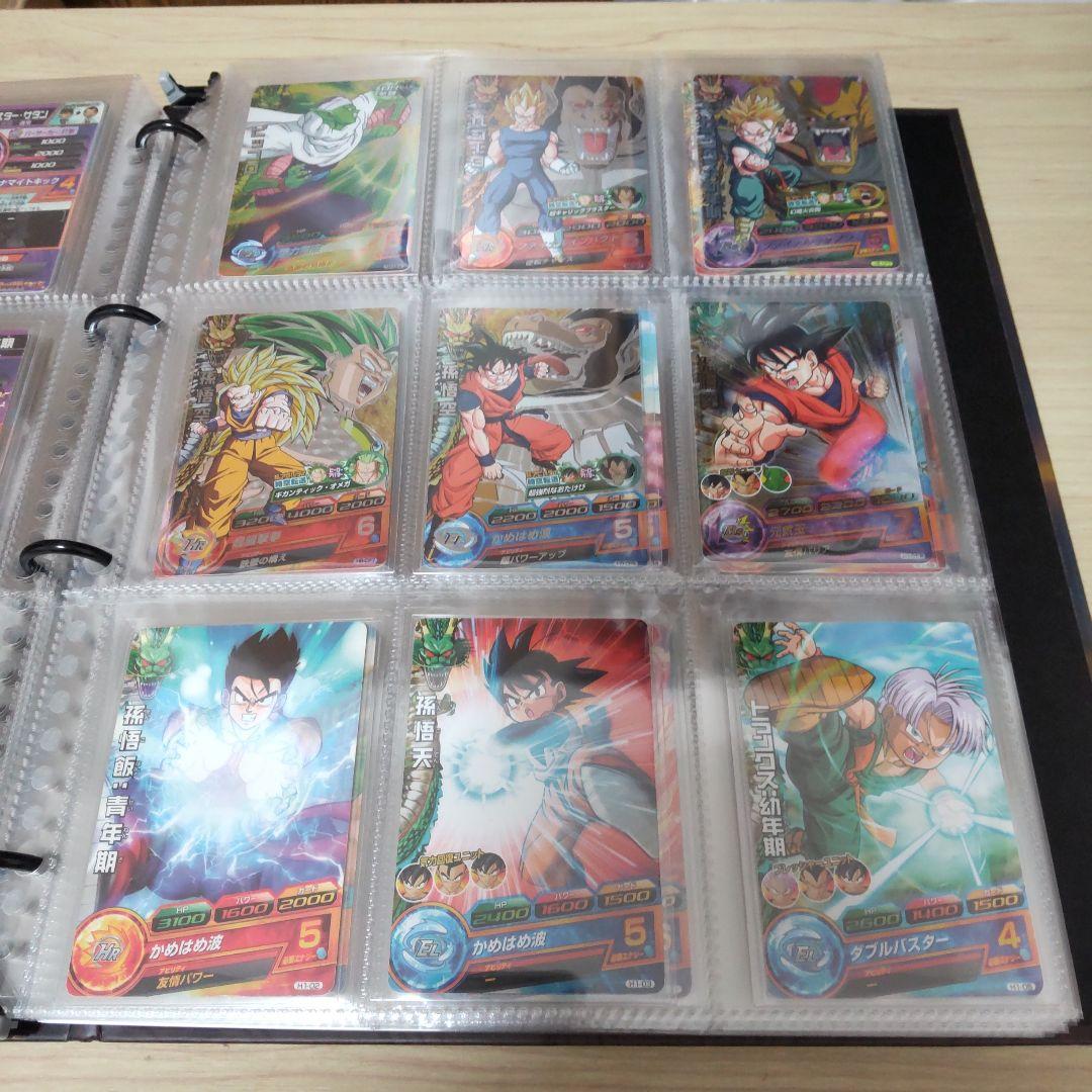 ドラゴンボールヒーローズ旧弾 H弾 1～8弾セット