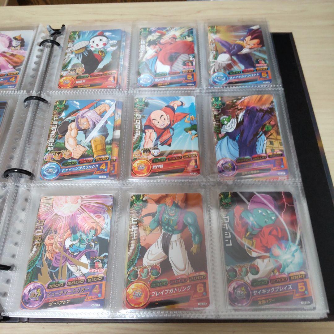 ドラゴンボールヒーローズ旧弾 H弾 1～8弾セット