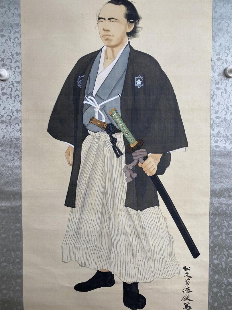 c*r様 公文菊僊筆 中嶋氣崢賛【真作】坂本竜馬図 画賛 四条派 掛軸23120