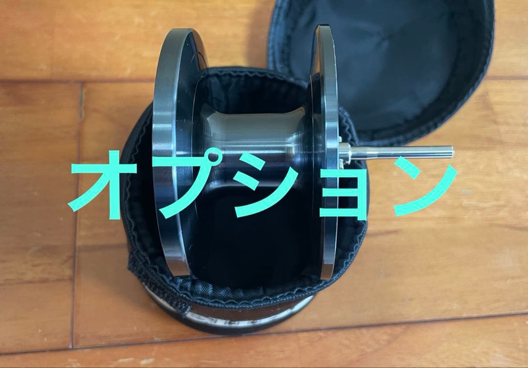 【新品未使用】 オシアジガー 4000