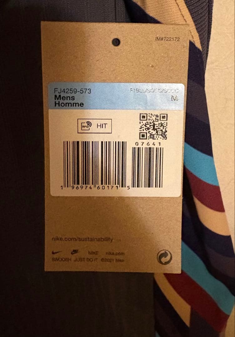 イングランド代表 2024 アウェイオーセンティックユニフォーム