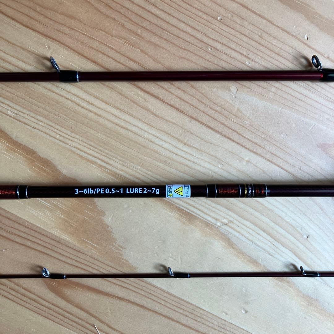 ロッド Fishman Beams blancsierra4.8UL LIMITED