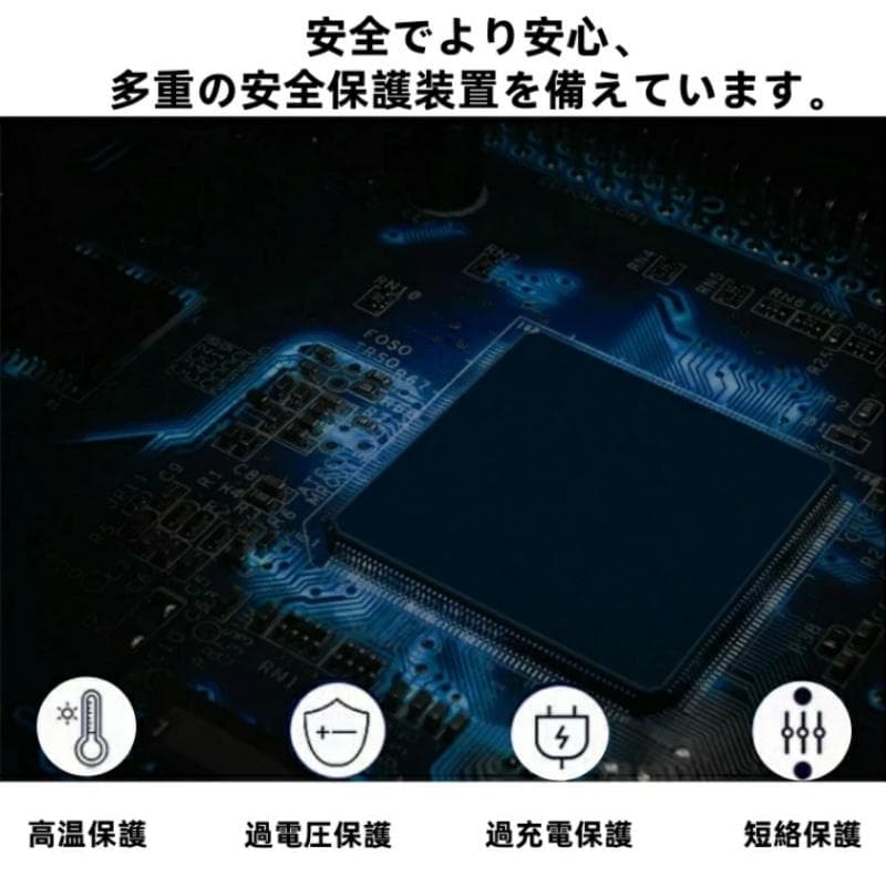 ダイワ シマノ用電動リール専用バッテリー セット 14.8V 銀7000mAh