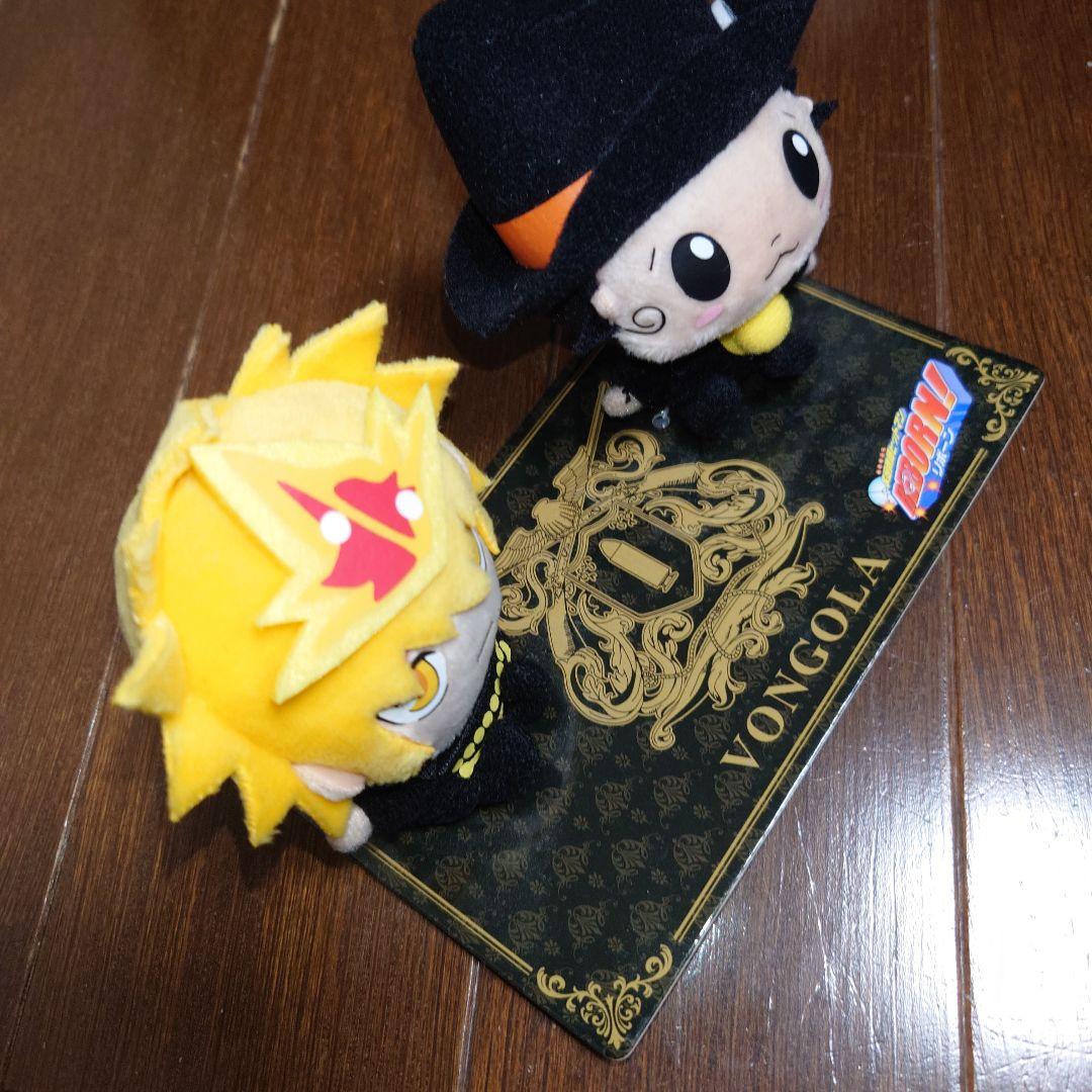 家庭教師ヒットマンREBORN!　プリーモ＆リボーンぬいぐるみセット