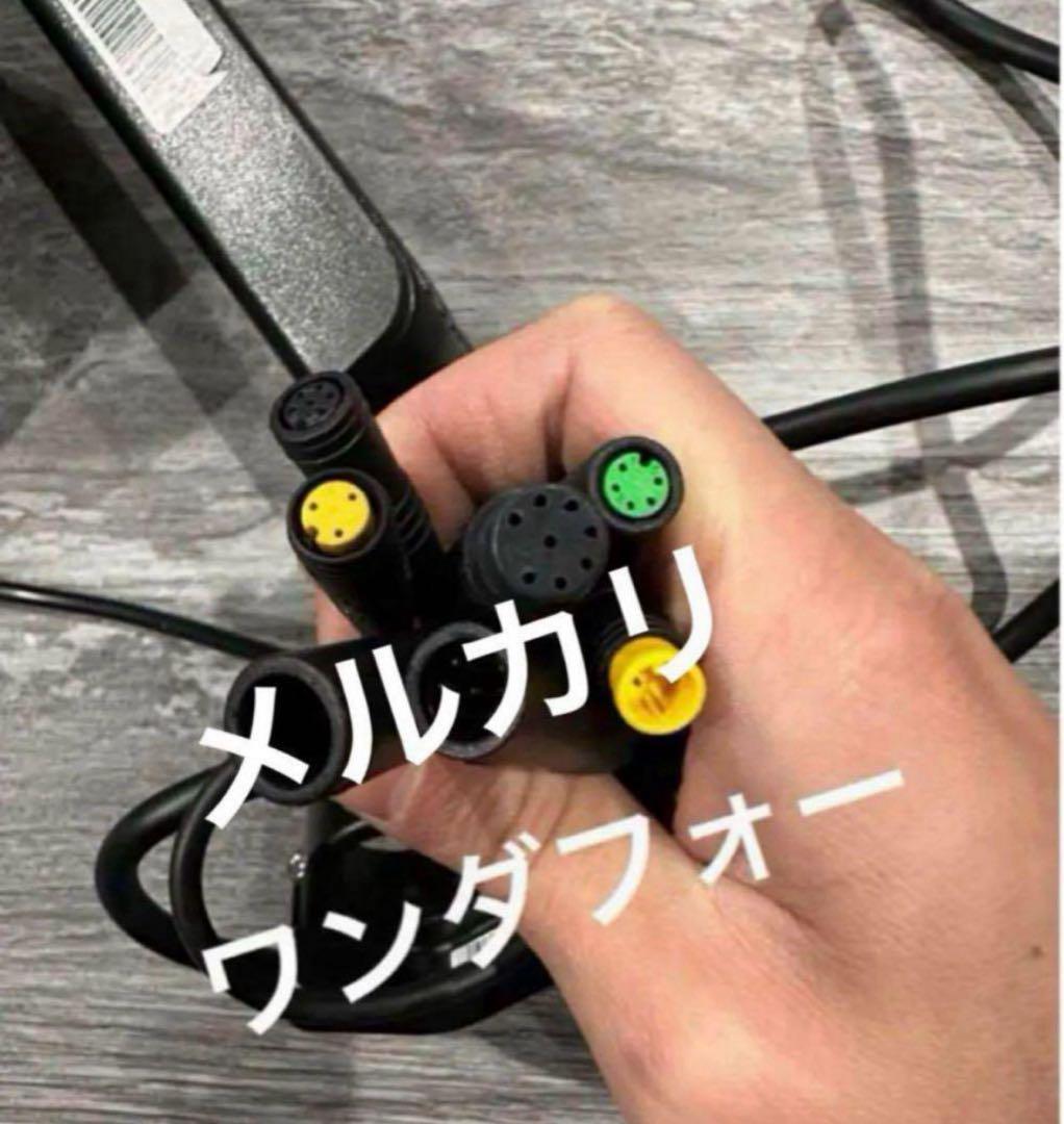 Super73純正sg1コントローラー