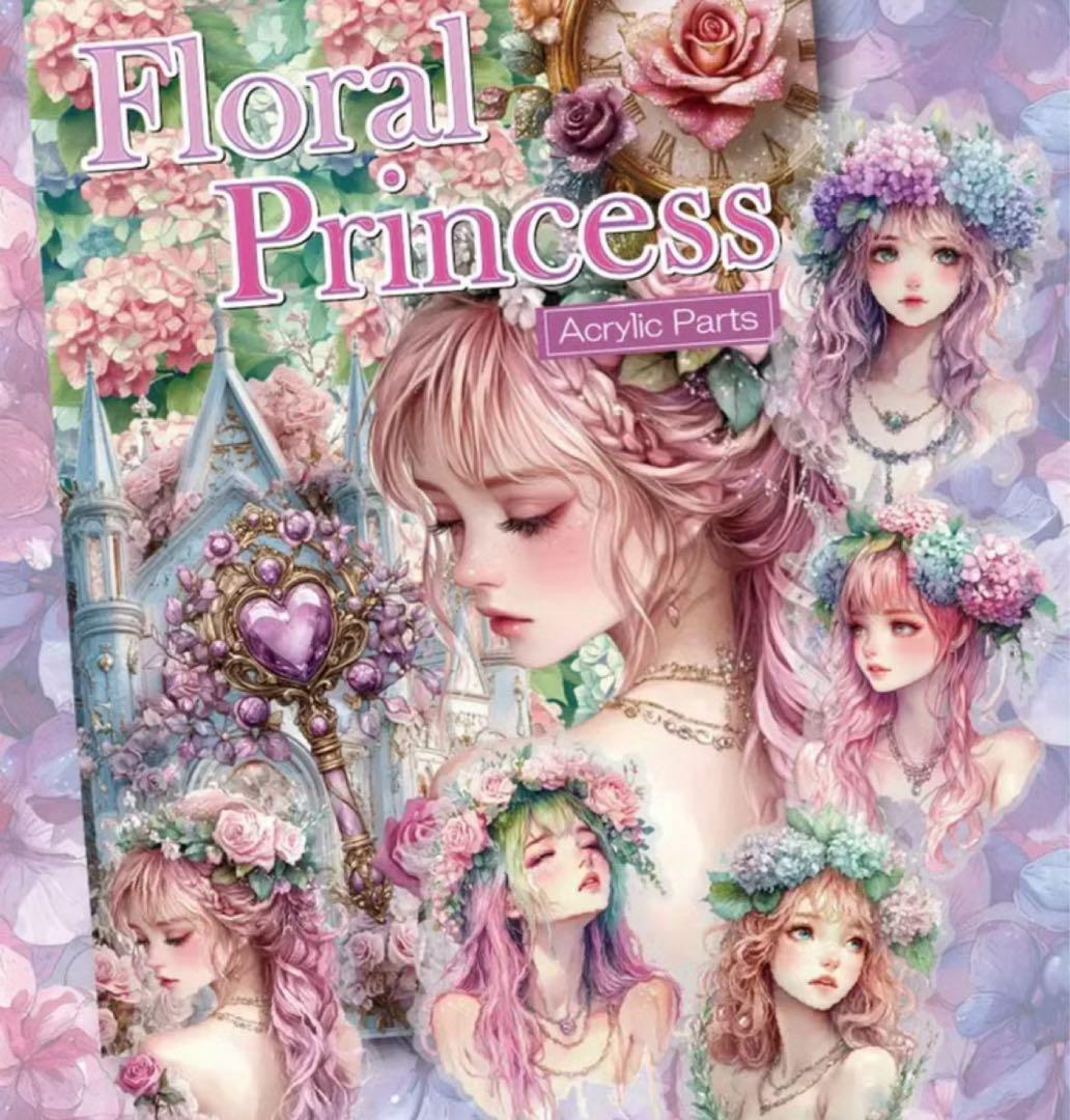 moca♡様♡ありがとうございます♡