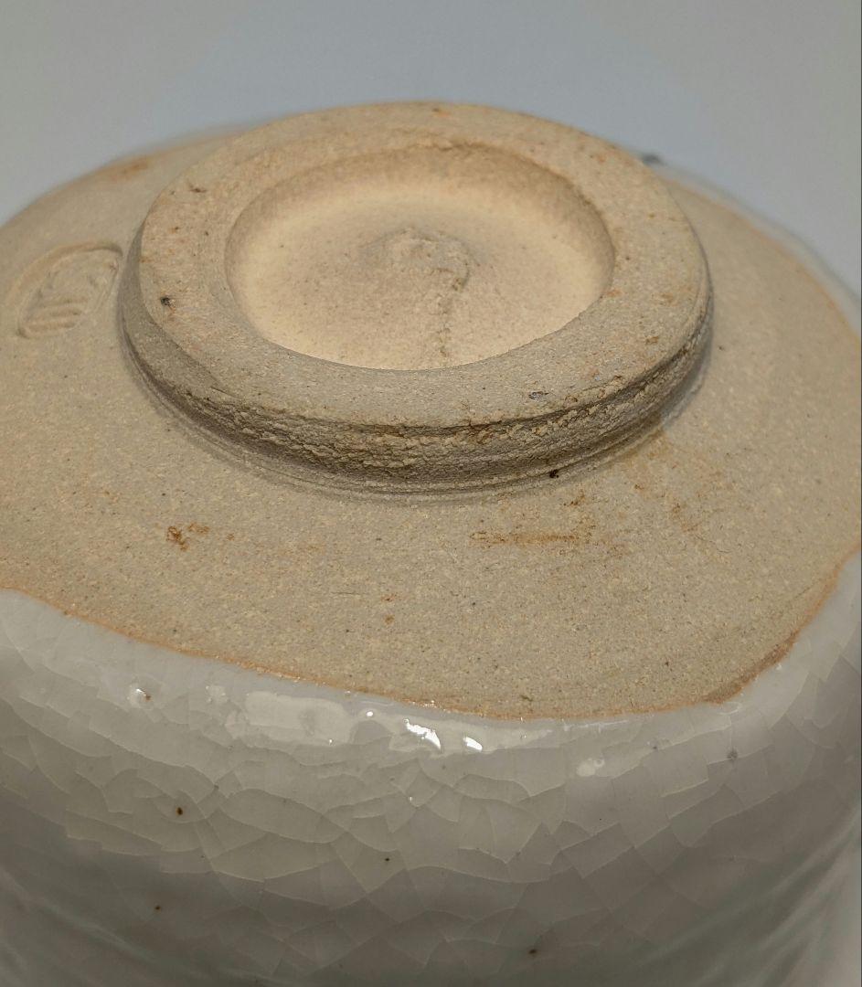 岡本欣三 絵志野茶盌 共箱共布栞 抹茶碗 抹茶茶碗 茶道具 茶器 食器 志野焼