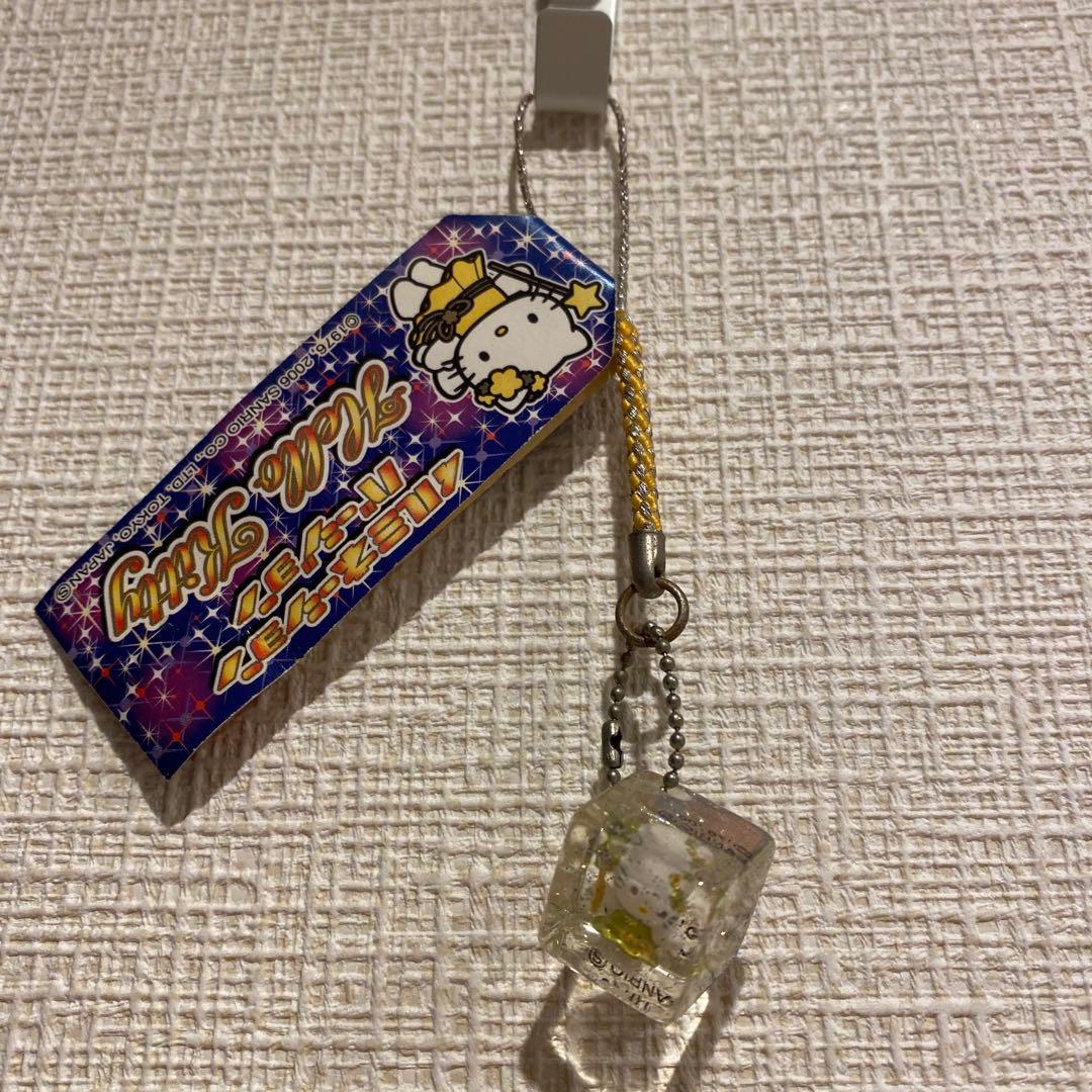 【廃盤超プレミア】ご当地キティ 激レア