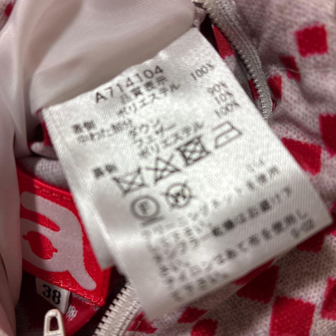 archivo レディース ベスト 38 ネイビー/グレー/レッド