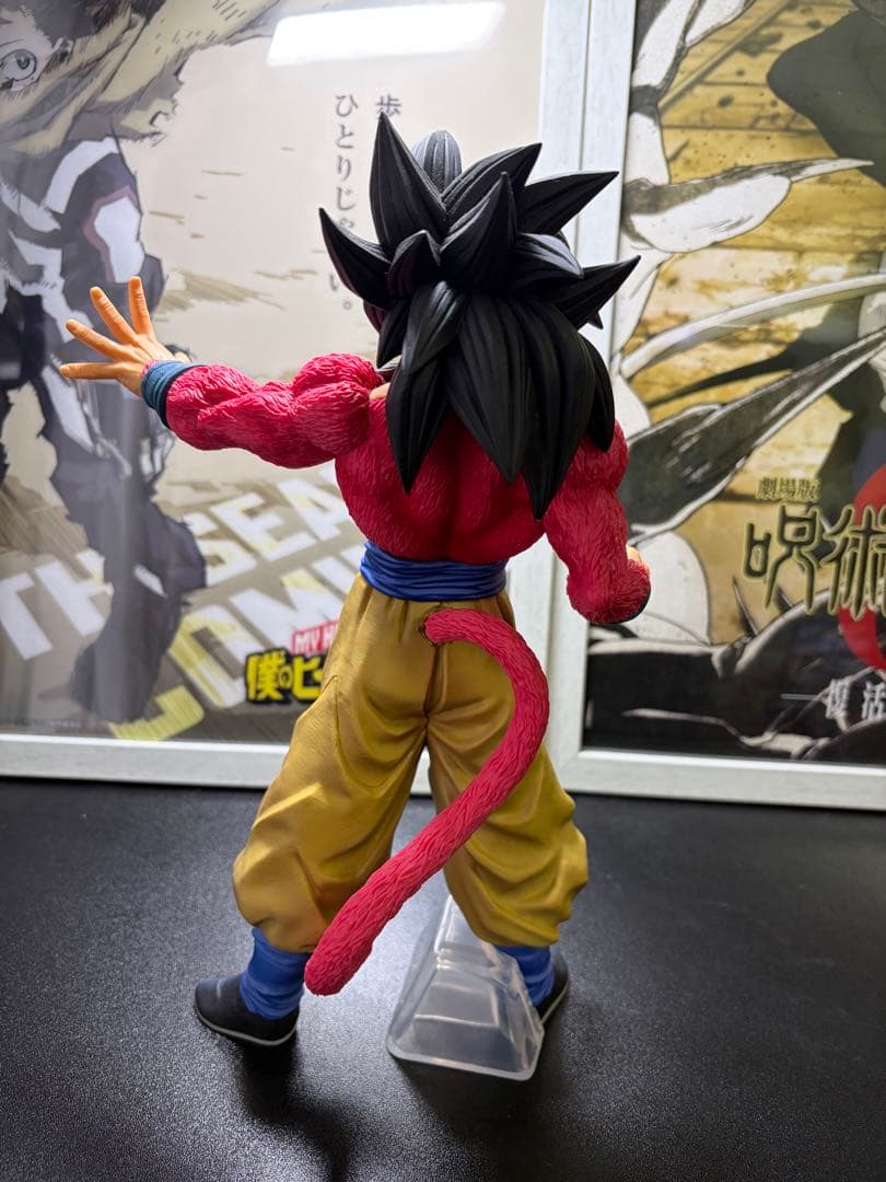 ドラゴンボールGT 一番くじ フィギュア 2体セット