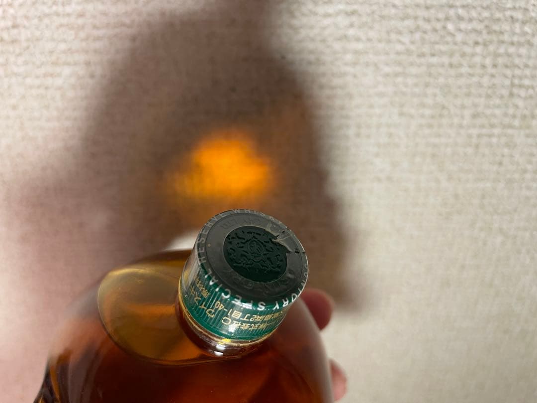 【値下げ】サントリー スペシャルリザーブウイスキー つくばエキスポ '85