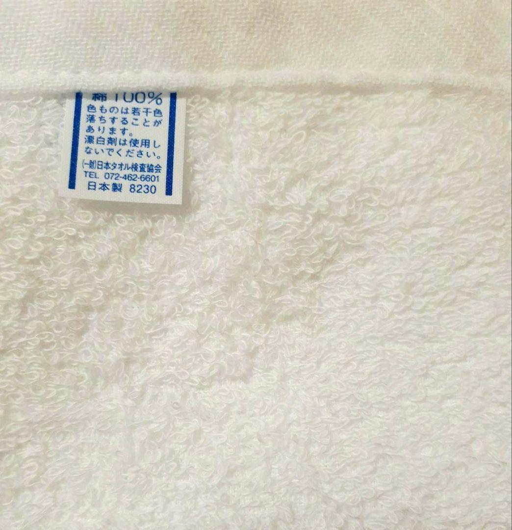 泉州タオル 泉州産８００匁バスタオル8枚 吸水性抜群　ふわふわ肌触り 新品タオル