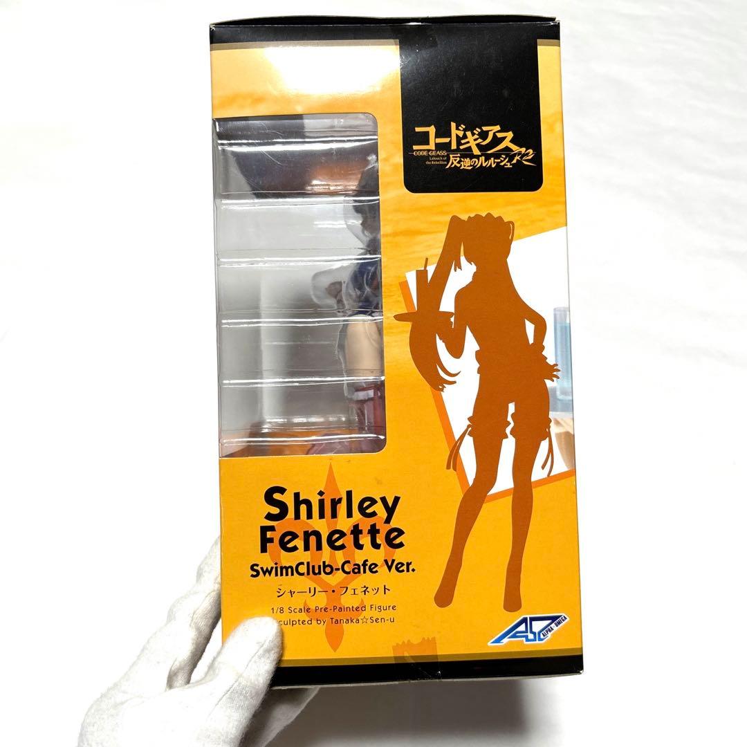 コードギアス 反逆のルルーシュR2 シャーリー・フェネット 水泳部カフェVer.