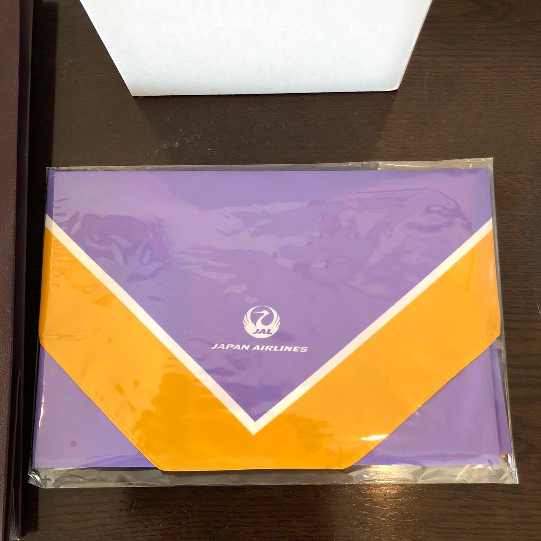 新品未開封　１００周年記念HIBIKI アニバーサリーブレンド 700ml