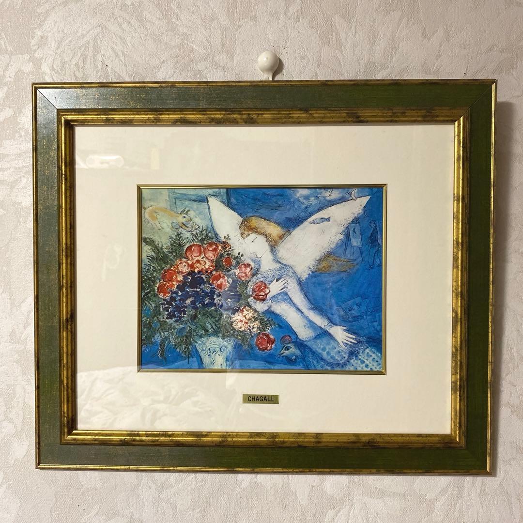 専用✴︎シャガール絵画 【ブルーエンジェル】50✖️43