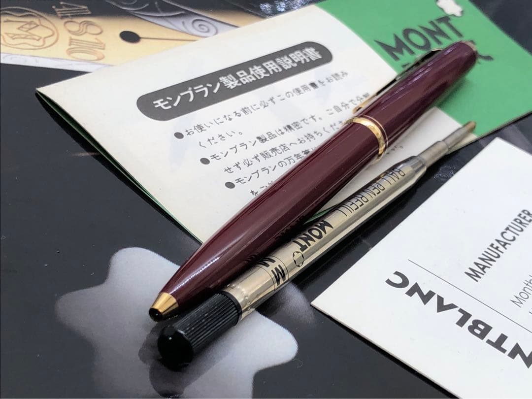 モンブラン　⭐️No281ハンマートリガー⭐️未使用に近い美品！歴史的名品ボールペン