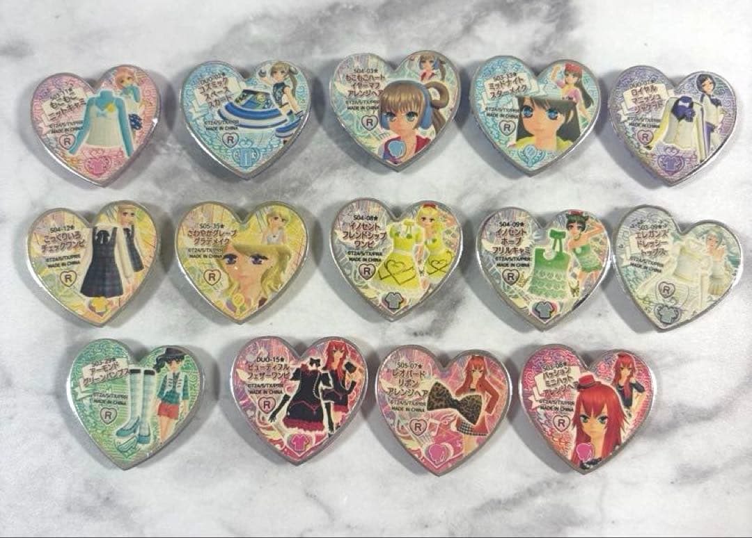 プリズムストーン　まとめ売り　128個