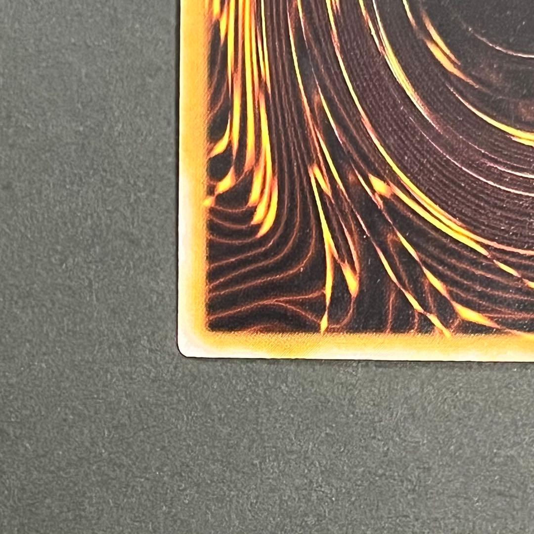 【濃青艶-極美品】遊戯王カード 青眼の白龍 レリーフ