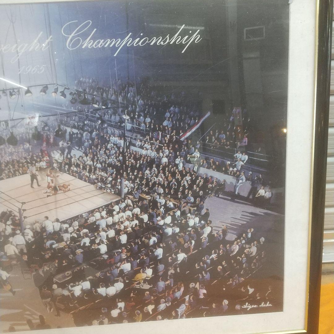 World Heavyweight Thampionshipポスター