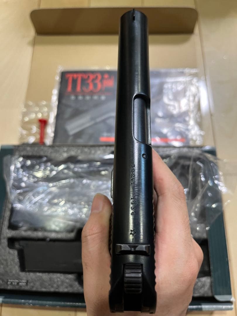 KSC トカレフ TT-33 HW システム7 ブルーイング仕上げ